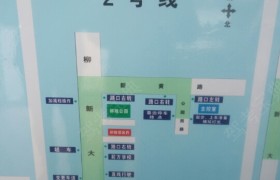 十堰郧通驾校