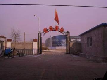 宏达驾校