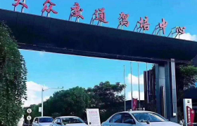 上海大众驾校