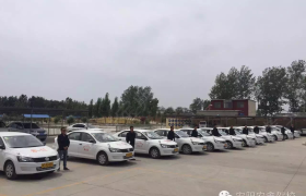 安阳安鑫驾校