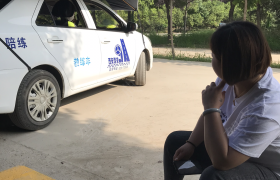 西安路安驾校