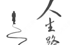 淮安安泰驾校