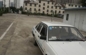 合肥五星驾校