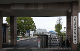 舟山圣岛驾校