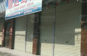 玉林顺达驾校