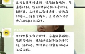 洛阳鸿兴驾校