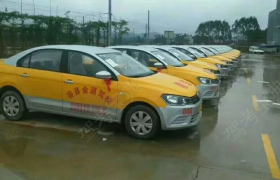 玉林金源驾校