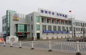 潍坊高密平安驾校