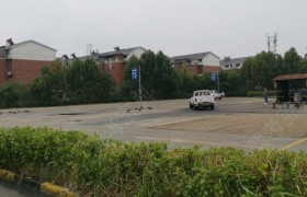 新余新余学院驾校