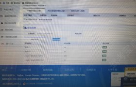 临沂正邦驾校
