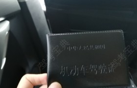 吉安明诚驾校