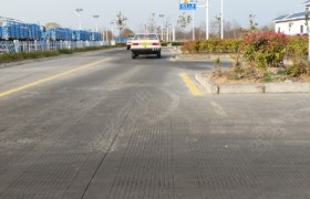 宿迁蓝天驾校
