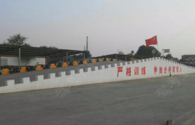阳泉彰德驾校