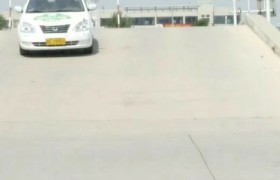 东营中凯驾校