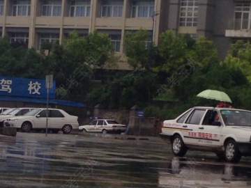 兴安驾校