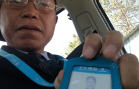 宜春成人驾校