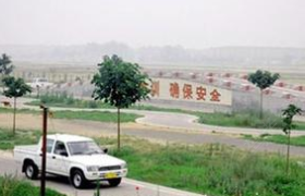 哈尔滨飞达驾校