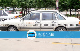 上海凌虹驾校