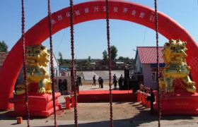 上饶振兴驾校