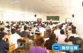 重庆运输驾校