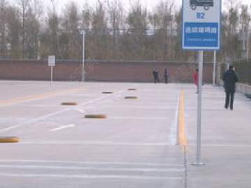 万宝驾校