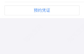 武汉恒轩驾校
