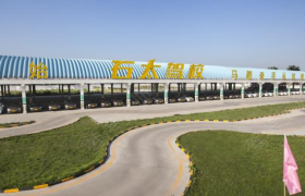 石家庄石太驾校
