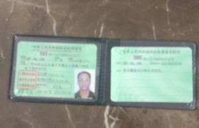 南宁联合驾校