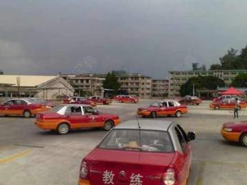 亿飞驾校