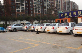 武汉交发驾校徐东分校
