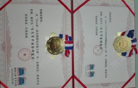 百色驰程驾校