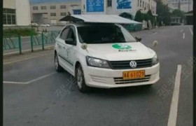杭州讯达驾校
