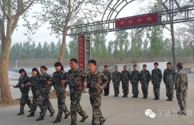 新乡封丘宇通驾校