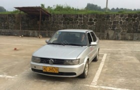 邵阳利群驾校
