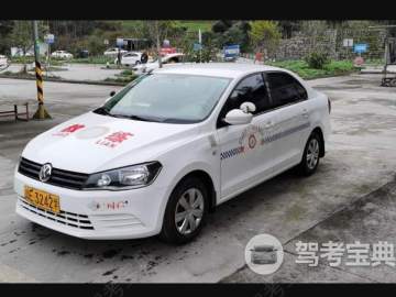 叙永县新时代汽校