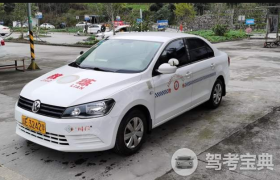 泸州叙永县新时代汽校