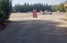 兴安盟运通驾校