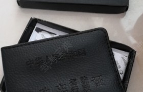 太原安盛驾校
