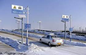 乌鲁木齐江保驾校