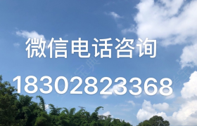 成都成都交安驾校环球分校