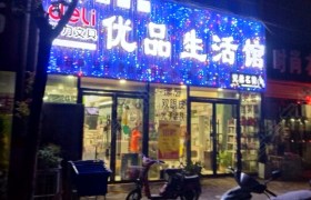 徐州德尔驾校
