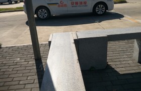 黄冈胜安驾校