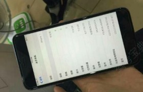 呼和浩特安之驾校