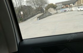 嘉兴海宁路通驾校