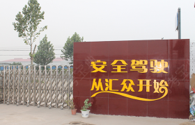 教学环境