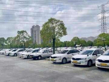 欣欣驾校市开发区分校