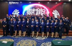 郑州盛源驾校