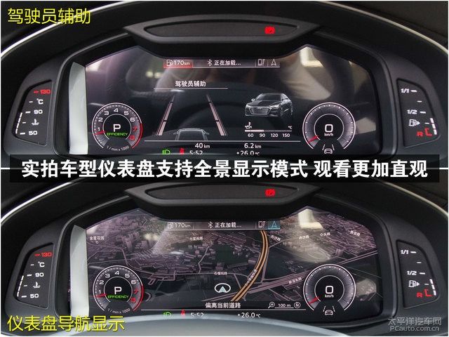 #拍照识车#帮我看看这是什么车？30