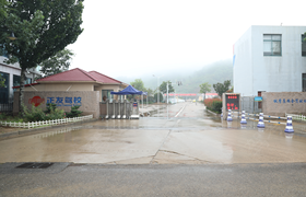 青岛正友驾校