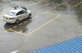重庆贝普驾校